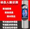 Multi-door access control controller bank second door/treasury door access control management system access control attendance installation