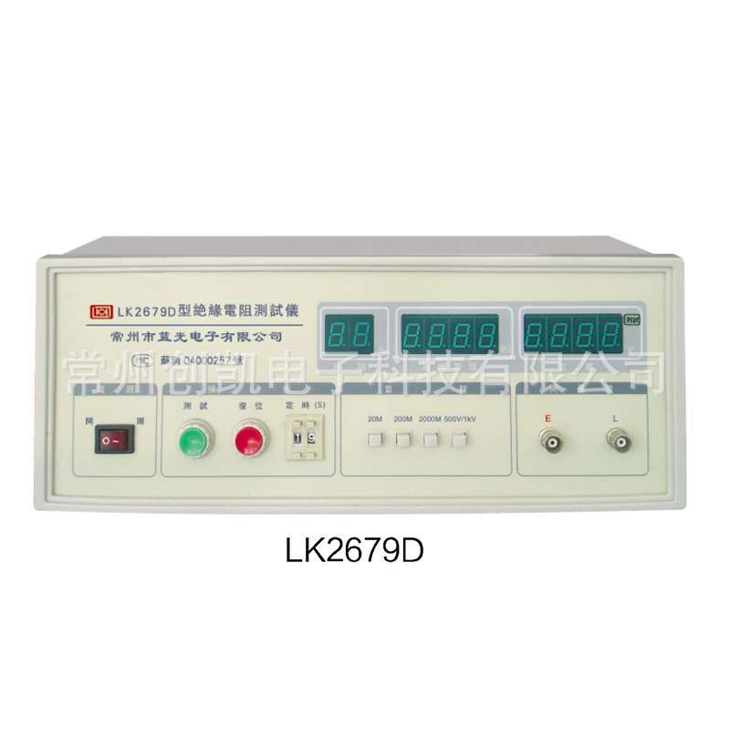 蓝科LK2679 LK2679A/B/C绝缘电阻仪LK2679D/E绝缘性能测量 - 图1