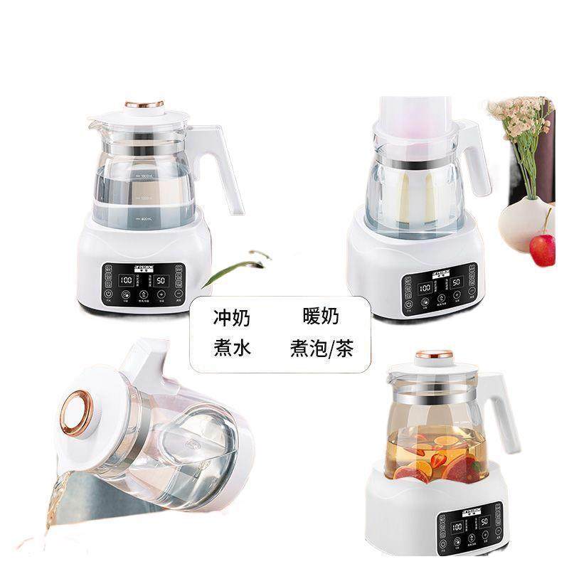 婴儿恒温调奶器电热水壶玻璃开水壶智能保温烧水煮茶冲奶专用,淘宝优惠券,粉丝福利购,淘宝优惠卷