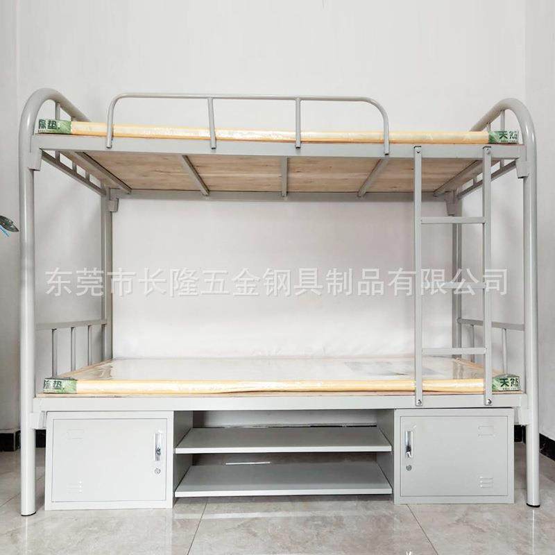 樟木头镇上下铺铁床工厂员工床双层铁架床单人高低床出租房铁艺床,淘宝优惠券,粉丝福利购,淘宝优惠卷