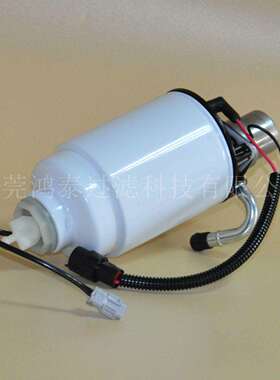 白漆款柴油滤清器总成TP30181264651212664429P550517BF46062