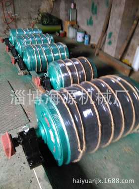 TDY75型油冷式内装电动滚筒