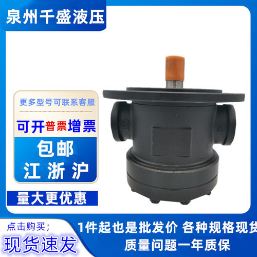 榆次液压YB型叶片油泵YB-B48B B60B B74B B92B B113B-DU-FL JL-Y2 - 图1