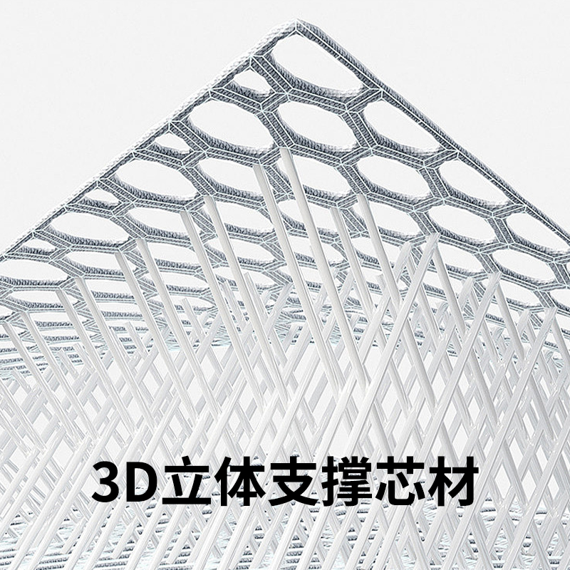 梦洁家居黄麻护脊床垫0胶榻榻米10cm垫子可视薄垫无甲醛【腰果】,淘宝优惠券,粉丝福利购,淘宝优惠卷