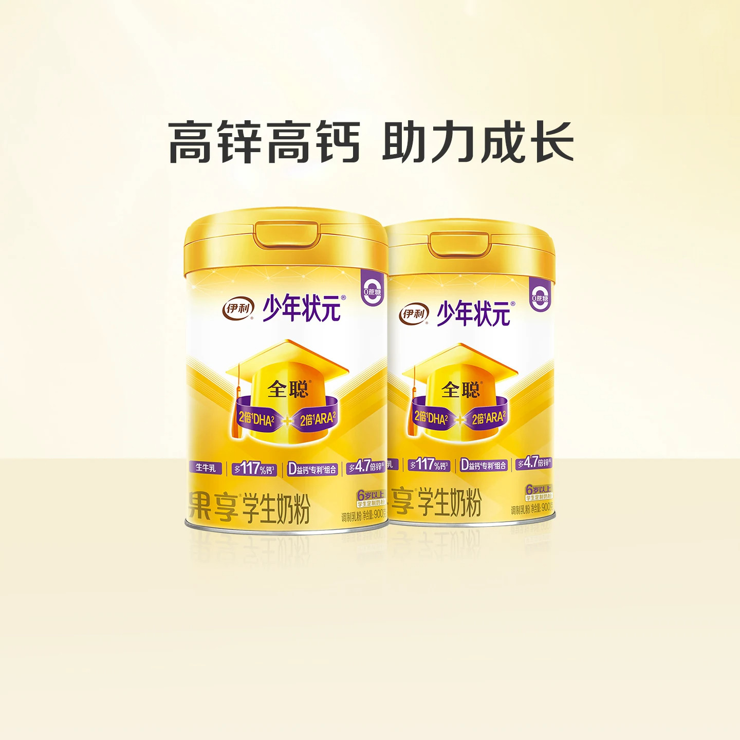 图 5