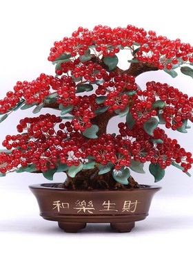 天然水晶招财树红玉髓发财家居客厅酒柜办公乔迁送礼开业礼品摆件