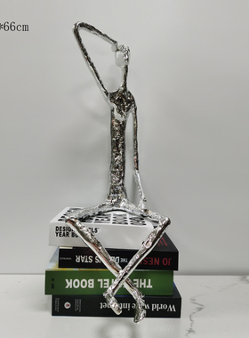 北欧抽象人物雕塑摆件样板房客厅玄关酒柜简约装饰品人物坐姿摆设