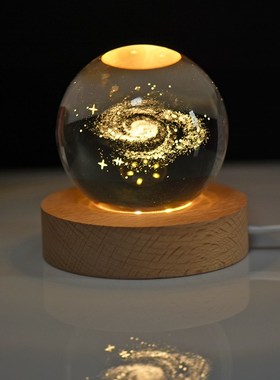 发光银河系水晶球桌面小夜灯摆件星空玻璃球装饰品生日礼物女毕业