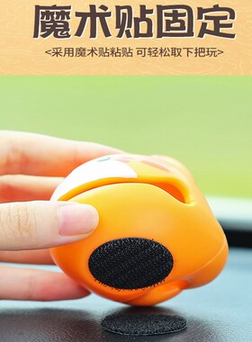 创意木鱼车载摆件中控台装饰品高级个性敲打治愈解压玩具车上车内