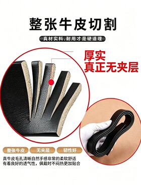 男士皮带不带头真皮自动扣2026新款真牛皮裤带皮条纯牛皮腰带无头