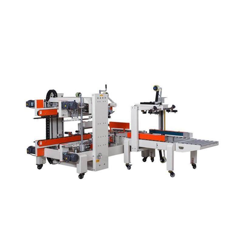 宁波四角边封箱机工字型封箱机角边封箱机自动适应封箱机,淘宝优惠券,粉丝福利购,淘宝优惠卷