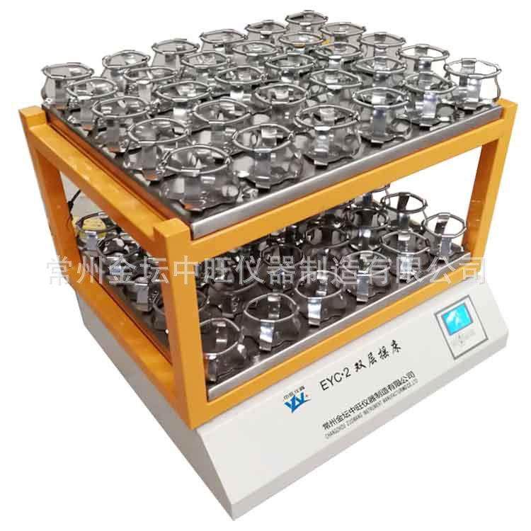 智能型开放式烧杯HZQ-3112大容量两层摇床双层摇瓶机,淘宝优惠券,粉丝福利购,淘宝优惠卷