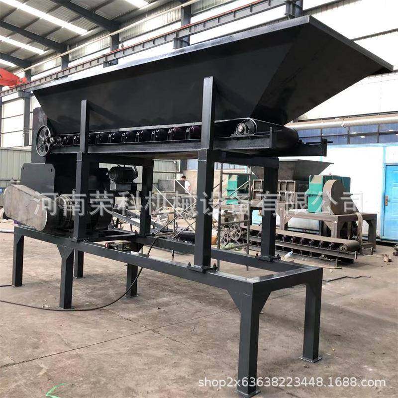 移动式动物粪便有机肥粉土机硬土块泥土红土打土机干湿料粉碎设备,淘宝优惠券,粉丝福利购,淘宝优惠卷