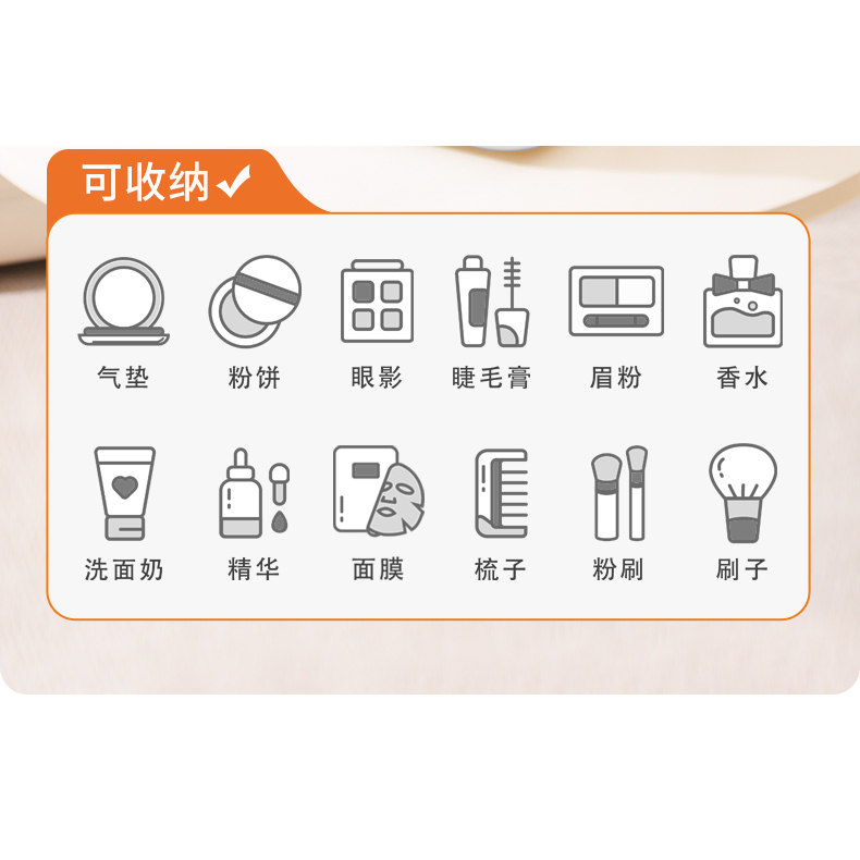 otrily14寸化妆包迷你化妆箱2026年新款便携式可套拉杆收纳袋16寸,淘宝优惠券,粉丝福利购,淘宝优惠卷