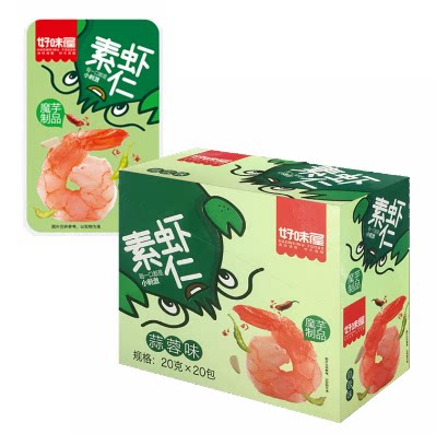 图 3