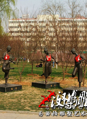 玻璃钢仿铜人物雕塑海滩捡贝壳雕像城市广场步行街公园林景观铜雕