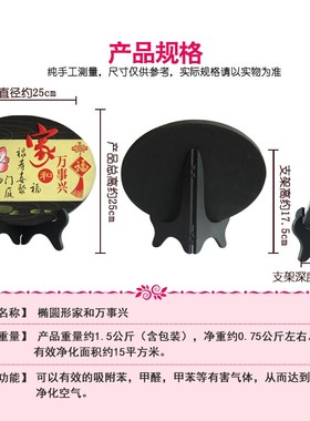 家和万事兴工艺品电视柜玄关酒柜客厅小摆件家居装饰品新房间摆设