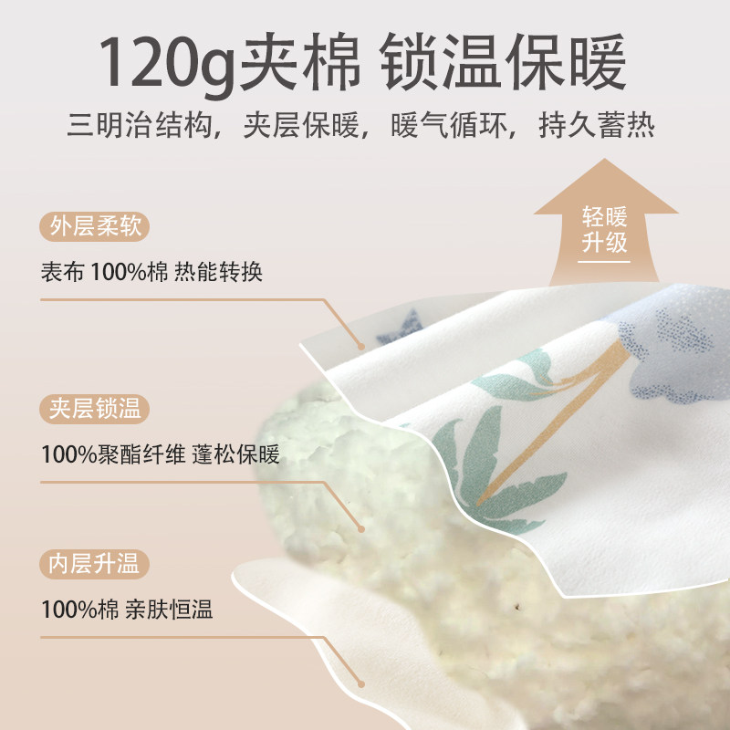 婴儿睡袋秋冬夹棉男女宝宝纯棉分腿睡袋新生儿保暖恒温加厚防踢被,淘宝优惠券,粉丝福利购,淘宝优惠卷