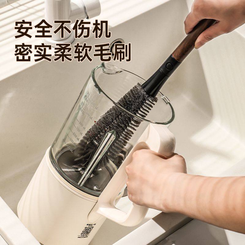 破壁机刷子长柄清洁刷杯刷硬毛刷厨房专用豆浆机清洗刷刷杯子神器,淘宝优惠券,粉丝福利购,淘宝优惠卷