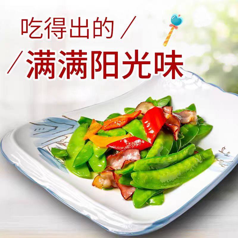 海天生抽酱油1.9L家用商用酿造酱油优选黄豆酿造调料炒菜厨房调料,淘宝优惠券,粉丝福利购,淘宝优惠卷