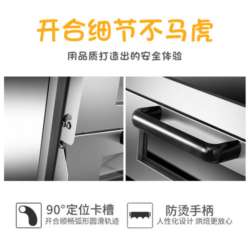 电烤箱商用单层面包蛋糕披萨炉一层两层烘焙烤箱全自动小型电焗炉 - 图2
