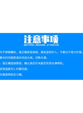 厂家直销3.2g压力桶净水器纯水机配件4G6G11G20G加仑储水罐压力罐