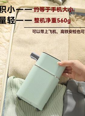 便捷三秒即热式饮水机迷你便携桌面家用小型台式mini旅行百岁山小