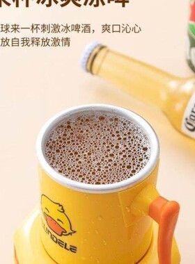 制冰机小型迷你版制冰机小型宿舍diy制冷杯AI