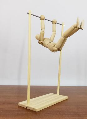 梧棣木人体育运动摆件之拉单杠双杠木头人迷你单杠模型桌面摆件