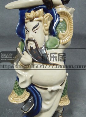 石湾公仔陶瓷创意工艺品客厅摆设大师精品人物送礼品门神
