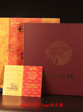 南京云锦 中民间特色特产手工艺  云锦摆台 出国礼品送老外