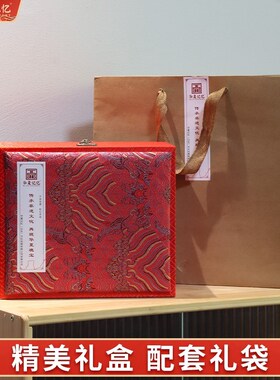 非遗黑陶笔筒办公室铜书签实木签字笔三件定制文字凌云