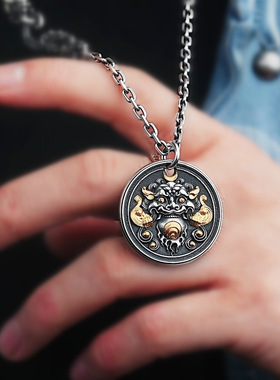 古法兹巴札吊坠男女复古传统国风