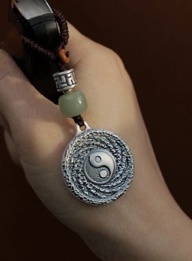 民族风泰银山鬼花钱吊坠乾坤八卦