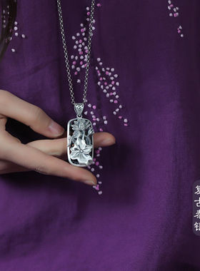 泰银民族风镂空莲花泰银仿古复古