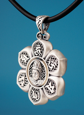 新品复古s925花丝观音六字真言转