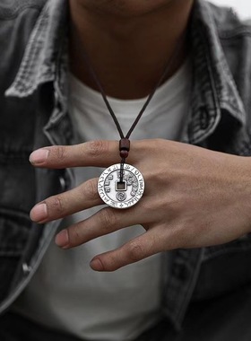 泰银北斗七星圆牌黑绳项链男士潮