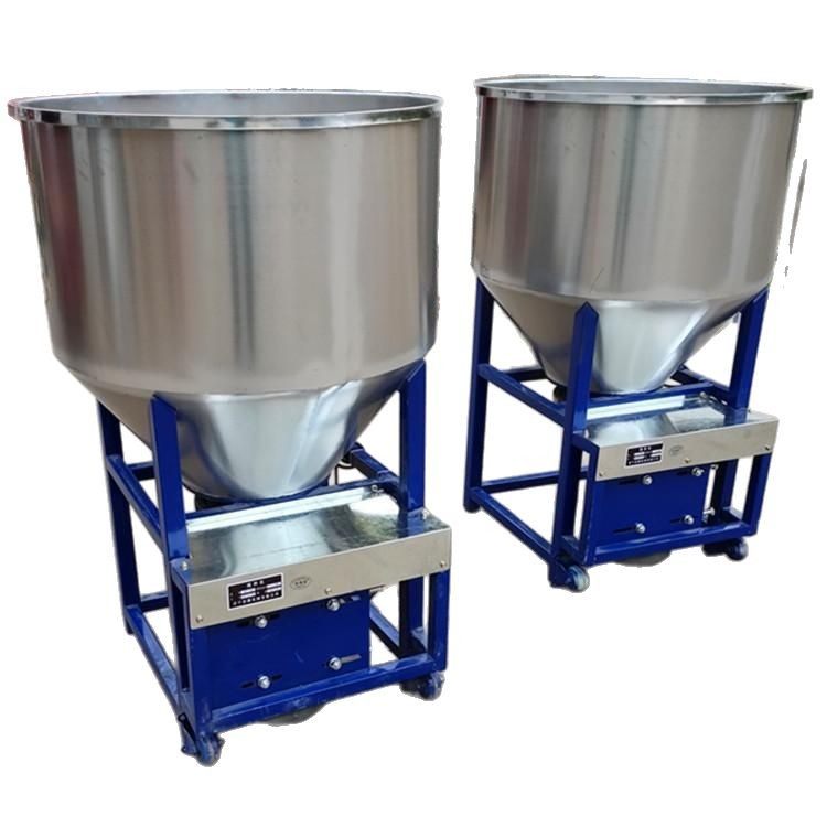 灰浆搅拌桶建筑建筑电动水泥砂浆搅拌桶JW200立式双层搅拌机,淘宝优惠券,粉丝福利购,淘宝优惠卷