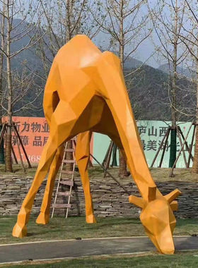 室外玻璃钢仿真几何切面熊雕塑公园绿地广场景观美陈雕塑装饰摆件