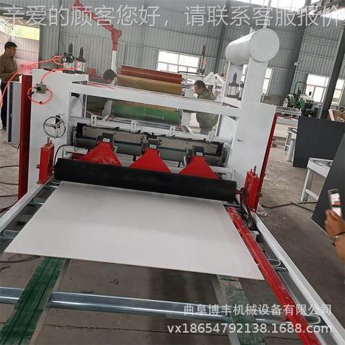 pet高光平贴机膜热熔胶平贴机 膜全动自门架上下料设备龙 碳晶板 - 图0