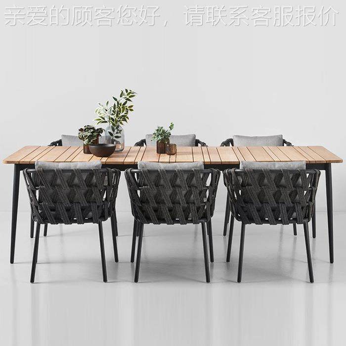 简民椅户宿外桌约椅庭TY23325院子露天花园酒店家具北欧休闲小藤,淘宝优惠券,粉丝福利购,淘宝优惠卷