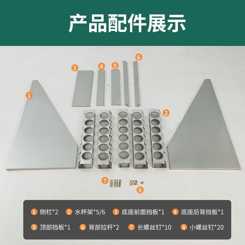 不锈钢水杯架工厂车间员工茶杯柜教室多格茶杯置物架茶水间收纳柜,淘宝优惠券,粉丝福利购,淘宝优惠卷