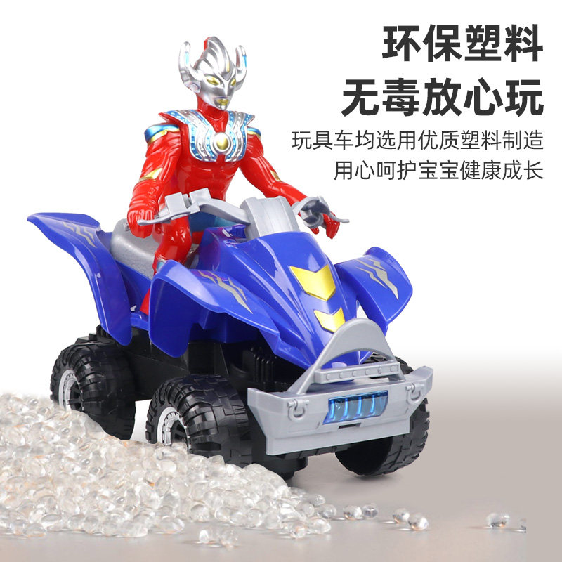 Children's Ultra Toy Man Variety Superman Electric Toy