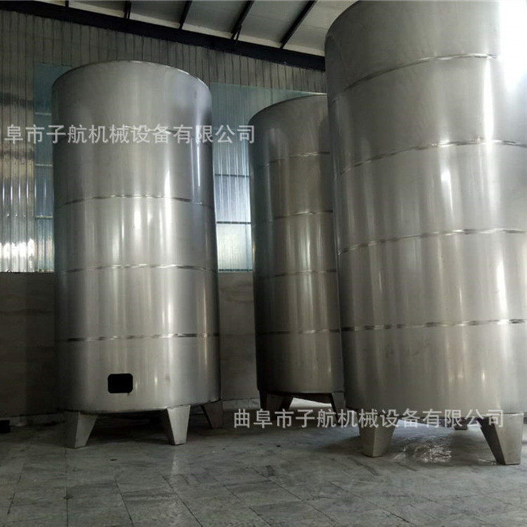 304不锈钢化工压力罐环保食品化工压力储罐立式大型储油罐,淘宝优惠券,粉丝福利购,淘宝优惠卷