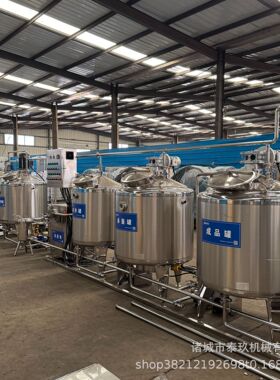 小型碗装酸奶加工流水线巴氏奶牛奶乳制品加工设备骆驼奶杀菌机