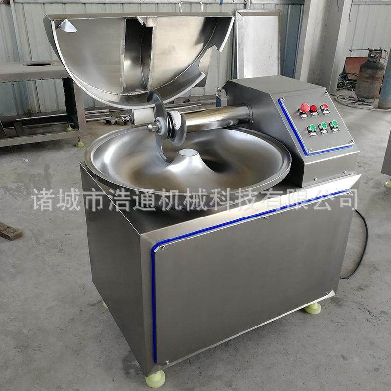 厂家直销肉馅加工机食品乳化设备不锈钢变频40斩拌机,淘宝优惠券,粉丝福利购,淘宝优惠卷