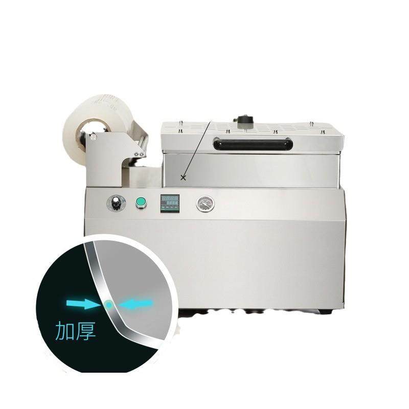 DVP-240真空贴体包装机不挤压密封保鲜三文鱼甜虾牛肉小型覆膜机,淘宝优惠券,粉丝福利购,淘宝优惠卷