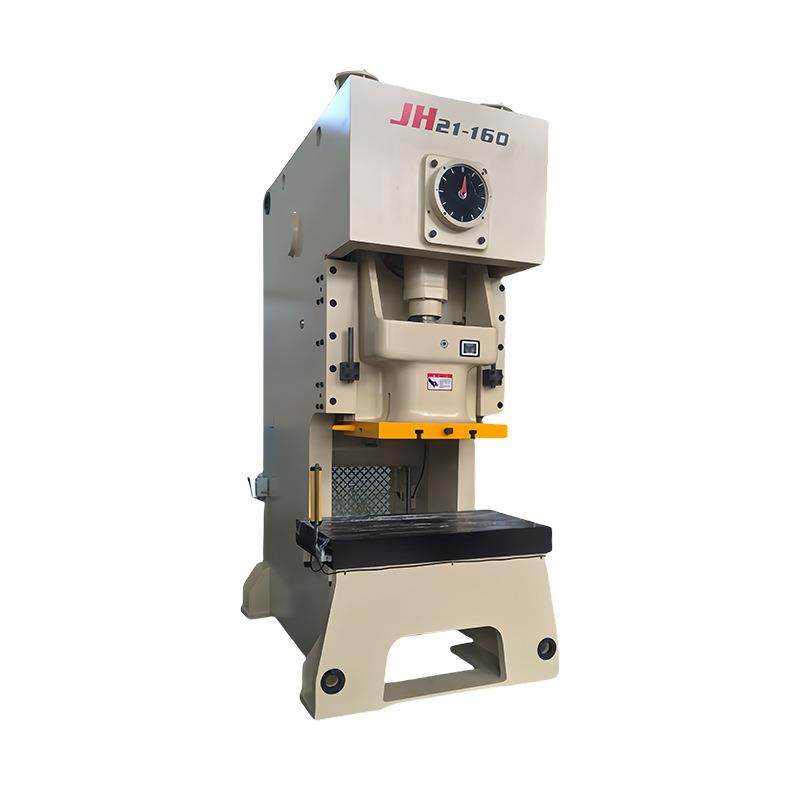 JH21-160吨气动冲床汽车配件冲压机铝箔餐盒冲压机气动冲压机,淘宝优惠券,粉丝福利购,淘宝优惠卷