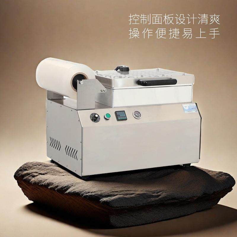 DVP-240真空贴体包装机不挤压密封保鲜三文鱼甜虾牛肉小型覆膜机,淘宝优惠券,粉丝福利购,淘宝优惠卷