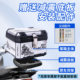Xingtanxia motorcycle large capacity waterproof trunk